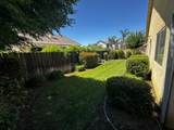 192 Wathen Avenue - Photo 32