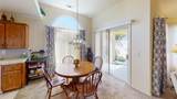 192 Wathen Avenue - Photo 8