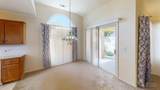 192 Wathen Avenue - Photo 9