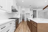 1385 Purdue Avenue - Photo 5
