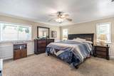 105 Mainberry Dr - Photo 21
