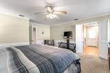105 Mainberry Dr - Photo 22