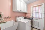 105 Mainberry Dr - Photo 24