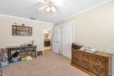 105 Mainberry Dr - Photo 26