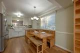 41890 Corlew Lane - Photo 5