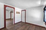 710 G Street - Photo 5