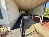 1218 Cleveland Avenue - Photo 3