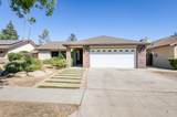 8282 College Avenue - Photo 4