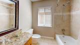 1786 Portland Avenue - Photo 11