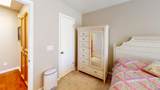 1786 Portland Avenue - Photo 17