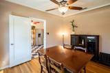 1431 Farris Avenue - Photo 11