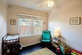 1431 Farris Avenue - Photo 23