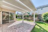 8665 Cedar Avenue - Photo 23
