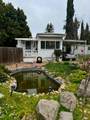9360 Blackstone Avenue - Photo 4