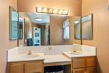 35670 Road 603 - Photo 40