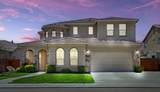 1040 Birch Run Way - Photo 1