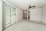 2452 Marquise Court - Photo 12