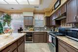 960 Vista Place - Photo 17