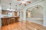 9161 Woodlawn Drive - Photo 20