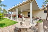 8694 21St Avenue - Photo 31