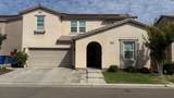 6294 Northdale Avenue - Photo 1