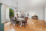 655 Heritage Avenue - Photo 15