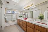 2586 Roberts Avenue - Photo 17