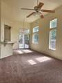 2210 Antioch Avenue - Photo 2
