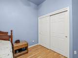 4769 Emerald Peak Drive - Photo 7