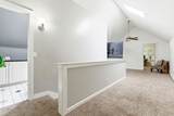 1250 Harris Street - Photo 31