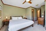 59484 Cascadel Road - Photo 47