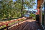 59484 Cascadel Road - Photo 80