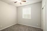 502 Traverse Drive - Photo 21