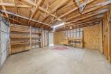 46041 Road 415 - Photo 41