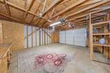 46041 Road 415 - Photo 42