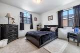1592 Ferger Avenue - Photo 19