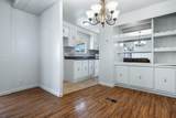105 Herndon Avenue - Photo 16
