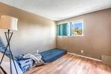 5138 Ashlan Avenue - Photo 14