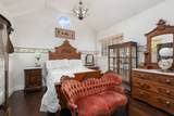 53875 Dogwood Creek Drive - Photo 43