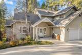 53875 Dogwood Creek Drive - Photo 6