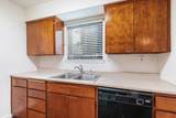 6646 3rd Street - Photo 6