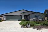 1583 Seneca Drive - Photo 1