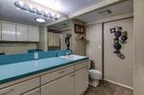41339 Road 52 - Photo 42