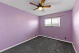 5188 Ashlan Avenue - Photo 7