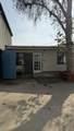 2381 Taylor Avenue - Photo 1