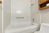 4849 7Th Street - Photo 16