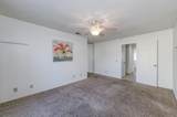 4875 Backer Avenue - Photo 23