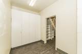 2056 2Nd Street - Photo 35