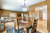 2706 Ashlan Avenue - Photo 14