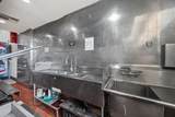 33027 Road 159 - Photo 32